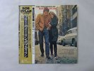 Bob Dylan The Freewheelin' Bob Dylan CBS/Sony 25AP 269 Japan  VINYL LP OBI