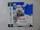 The Cascades Rhythm Of The Rain Warner Bros. P-8150W Japan  VINYL LP OBI