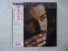 Bruce Springsteen The Wild, The Innocent   CBS/Sony SOPL239 Japan  VINYL LP OBI