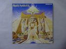 Iron Maiden Powerslave EMI EMS-91091 Japan  VINYL LP