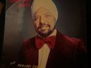 Deedar Singh Pardesi - PUNJABI  Vinyl LP - Stereo DPLP 4 : NEAR MINT.