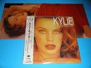 KYLIE MINOGUE  Laser Disc LD Greatest Video Hits 1992 Japan OBI ALLB-22 PWL