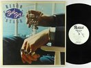 Ringo Starr - Bad Boy LP - Portrait VG+ PROMO