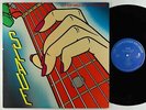 Slade - Keep Your Hands Off My Power Supply LP - CBS VG+