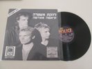 The Police – Zenyatta Mondatta / De Do Do Do RARE ISRAEL 12