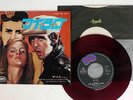 PAUL MCCARTNEY & WINGS MY LOVE APPLE EAR-10350 JAPAN RED VINYL VINYL 7