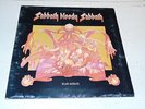 BLACK SABBATH - Sabbath Bloody Sabbath - 1973 UK 8-track vinyl LP - WWA Label..