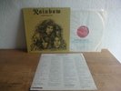 RAINBOW Long Live Rock 'N' Roll LP UK 1st Press A1/B1 + INSERT MINT-