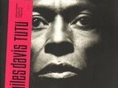 Miles Davis Tutu STILL SEALED / 180G NEW OVP Warner 2xVinyl LP