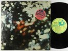 Pink Floyd - Obscured By Clouds LP - Harvest Shrink
