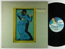 Steely Dan - Gaucho LP - MCA VG++