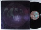 SMASHING PUMPKINS Gish VIRGIN LP VG++ 180g audiophile 2011 reissue gatefold   