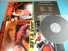 OZZY OSBOURNE LP The Other Side Of Ozzy w/Poster Japan 28AP-2982 OBI