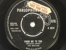 The Beatles - “From Me To You” (1963) Demo Promo Factory Sample UK 7”