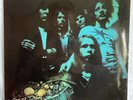 ORANGE PEEL GERMAN 1st. Bellaphon Vinyl  Holy Grail