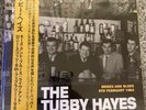 Tubby Hayes QuIntet - Modes And Blues - Vinyl Record (Live At Ronnie Scott’s)
