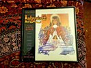 David Bowie Labyrinth '86 soundtrack RARE Edition Vinyl excellent condition