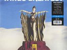 Wings – Greatest, Limited Edition, Blue, Colored Vinyl, Abby Road Remaster, NEW