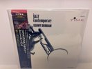Kenny Dorham - Jazz Contemporary JAPAN 200 GRAM LP w/ obi Grundman
