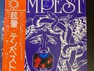 TEMPEST Living In Fear 1974 JAPAN LP OBI Atomic Rooster COLOSSEUM Captain Beyond