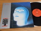Barclay James Harvest ‎ Face To Face LP  Polydor  831 483-1 MINT