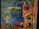 Cinderfella Jerry Lewis Soundtrack Still Sealed Rainbow Vinyl. Very rare promo