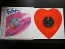 Richard Sanderson Reality Japan Heart-shaped Vinyl 7 inch Single Sophie Marceau