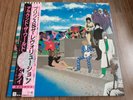 PRINCE - AROUND THE WORLD IN A DAY LP 1985 OBI INSERTS JAPAN PAISLEY PARK NM