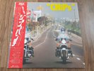 YUJI OHNO, YOU & THE EXPLOSION BAND - CHIPS LP 1981 OBI INSERT JAPAN RCA EX