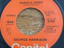 George Harrison Bangla-Desh Deep Blue Orange Capitol 1836 Winchester Pressing