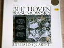 JUILLIARD STRING QUARTET - BEETHOVEN 1stPress EPIC 3LP Box - STILL SEALED