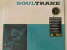 JOHN COLTRANE - SOULTRANE (Analogue Productions) Audiophile vinyl LP, NEW