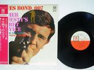 JOHN BARRY 007 ON HER MAJESTY'S SECRET SERVICE UNITED ARTISTS SR362 JAPAN OBI LP