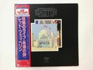 LED ZEPPELIN THE SONG REMAINS THE SAME SWAN SONG P-4607N Japan  from VDS TOKYO