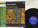 NINA SIMONE HIGH PRIESTESS OF SOUL PHILIPS SFX-7387 JAPAN OBI VINYL LP