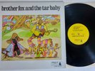 Brother Fox and the Tar Baby Self-Titled LP Oracle Psych