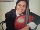 CBS MASTERWORKS D 37280 KREISLER PAGANINI DVORAK BEETHOVEN *ZANDER YO YO MA* NM