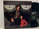Jimi Hendrix Are You Experienced LP U.K. Pressing-Track Record