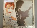 David Bowie - RARE - Scary Monsters - Taiwan LP