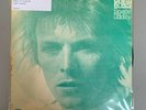 David Bowie -  - Space Oddity - Korea Counterfeit LP