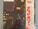 David Bowie - RARE - The Rise and Fall of Ziggy Stardust... Japan NEAR MINT