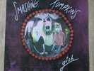 THE SMASHING PUMPKINS GISH VINYL RECORD LP UK 1ST PRESS 1991 HUTLP 2 NEAR MINT