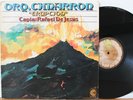 Orquesta Cimarron LP “Erupcion”   Coco 138   VG++ Latin Salsa   Rafael De Jesus