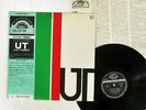 NEW TROLLS UT SEVEN SEAS GXF-2050 JAPAN OBI VINYL LP