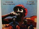 TOOTS & THE MAYTALS FUNKY KINGSTON (VG+) ILPS-9330 LP VINYL RECORD