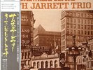 Keith Jarrett Trio = Keith Jarrett Trio Somewhere Before = サムホエア・ビフォー Vinyl LP