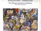 CHESKY AUDIOPHILE Rimsky-Korsakov SCHEHERAZADE Reiner SHRINK RC-4 (LSC-2446)