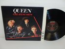 QUEEN Greatest Hits 1981 US Original EX  LP Elektra 5E-564 (AR) We Will Rock You