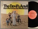 The Devil's Anvil  Hard Rock From The Middle East   Psych; Folk Rock  Rare Orig