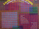 PERREY & KNGSLEY Kaleidoscopic Vibrations Vinyl LP Psych Abstract Experimental